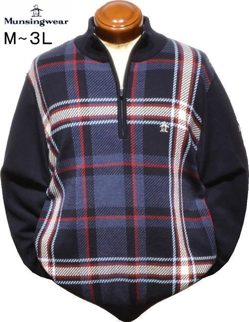 マンシング ハーフジップセーター メンズ MG4FST22M M/L/LL/3L