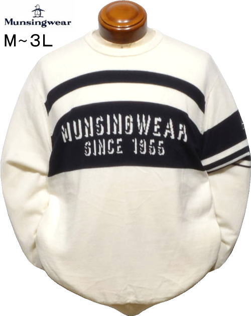 楽天市場】マンシングウェア(サイズ(S/M/L)3L)(セーター 楽天市場】マンシングウェア(サイズ(S/M/L)3L)(セーター