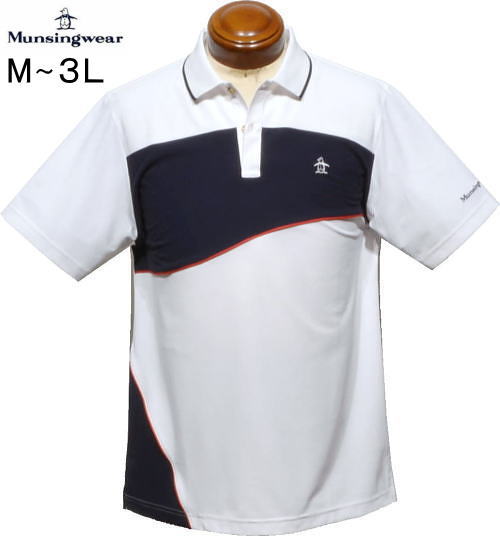 マンシングウェア メンズ 半袖ポロシャツ MGMXJA12 M/L/LL/3L