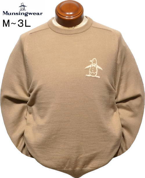 マンシングウェア セーター メンズ MG5FST02M M/L/LL