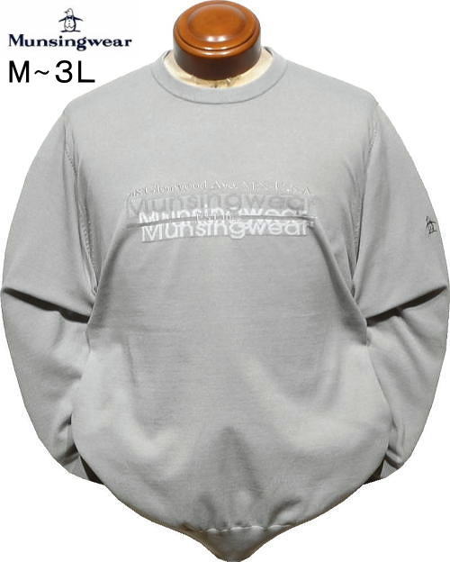 マンシング セーター メンズ MG5FST20M L/LL/3L
