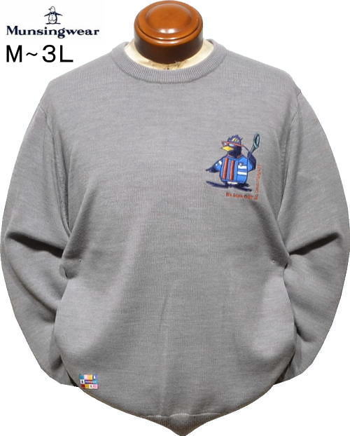 マンシング セーター メンズ MG5FST50M L/LL/3L