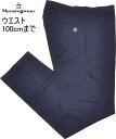 マンシングウェア パンツ メンズ MG5SLP03M 79/82/88/92/96/100(4)