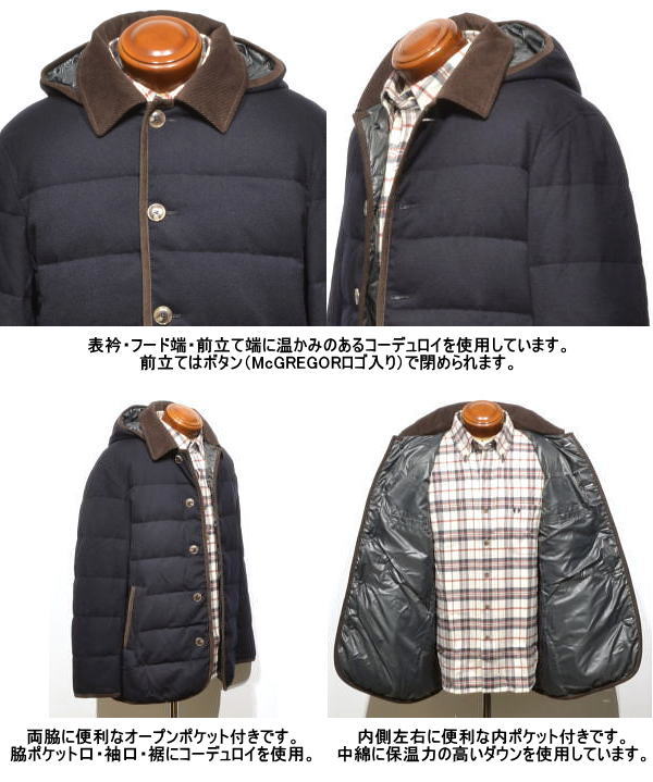 セール マクレガー ダウンジャケット メンズ 111133801 L/XL