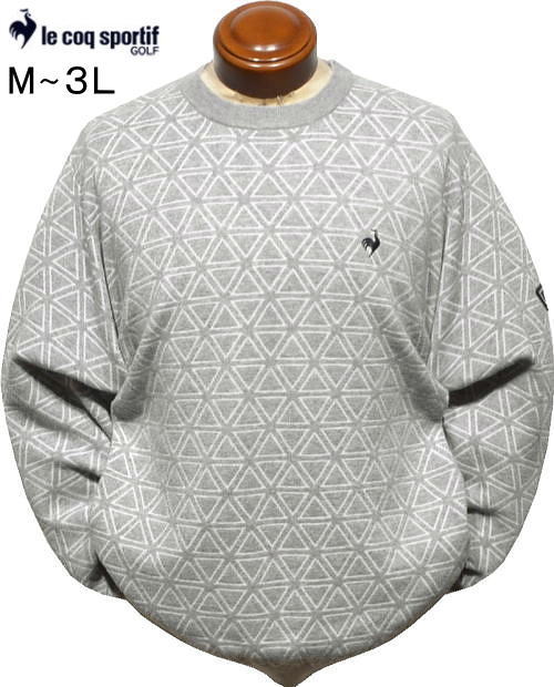 ルコックゴルフ セーター メンズ LG5FST80M M/3L