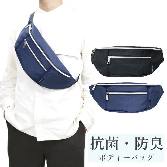 ȡȥȥ㤨֥ȥݡ ǥ ݡ 2way å Ф᤬ ܥǥХå ʥ  礭 ڹ   ̶ ̳  ޥۥݡ ץ 奢  줤 襤 Ф 뤤Ф   ɽפβǤʤ1,280ߤˤʤޤ