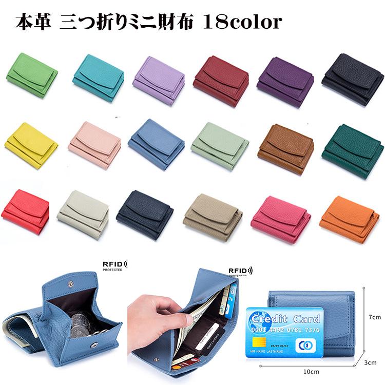 ȡȥȥ㤨֥ߥ˺ ޤ  ܳ  ɤ Ȥ䤹 ֥  ǥ   ߥ˥ ߥ˥å   ܥå ѥ ߥ ɻ ץ쥼ȡפβǤʤ1,000ߤˤʤޤ