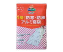 【2枚セット】防寒・防風アルミ寝袋(4層構造)(3)