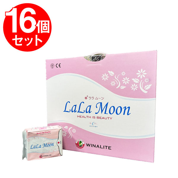 【16個セット】ララムーンレギュラーサイズ LaLaMoon 大人用紙おむつ 軽度失禁製品 1個8枚入 快適 全面..