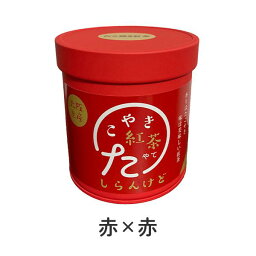 【6個セット】紅茶で初めて同時に2つの味が楽しめる！たこやき紅茶 　缶　たこ焼き紅茶