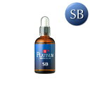 ビューティープラチナムSB 100ml 究極のアンチエイジング 専用美容液 SB