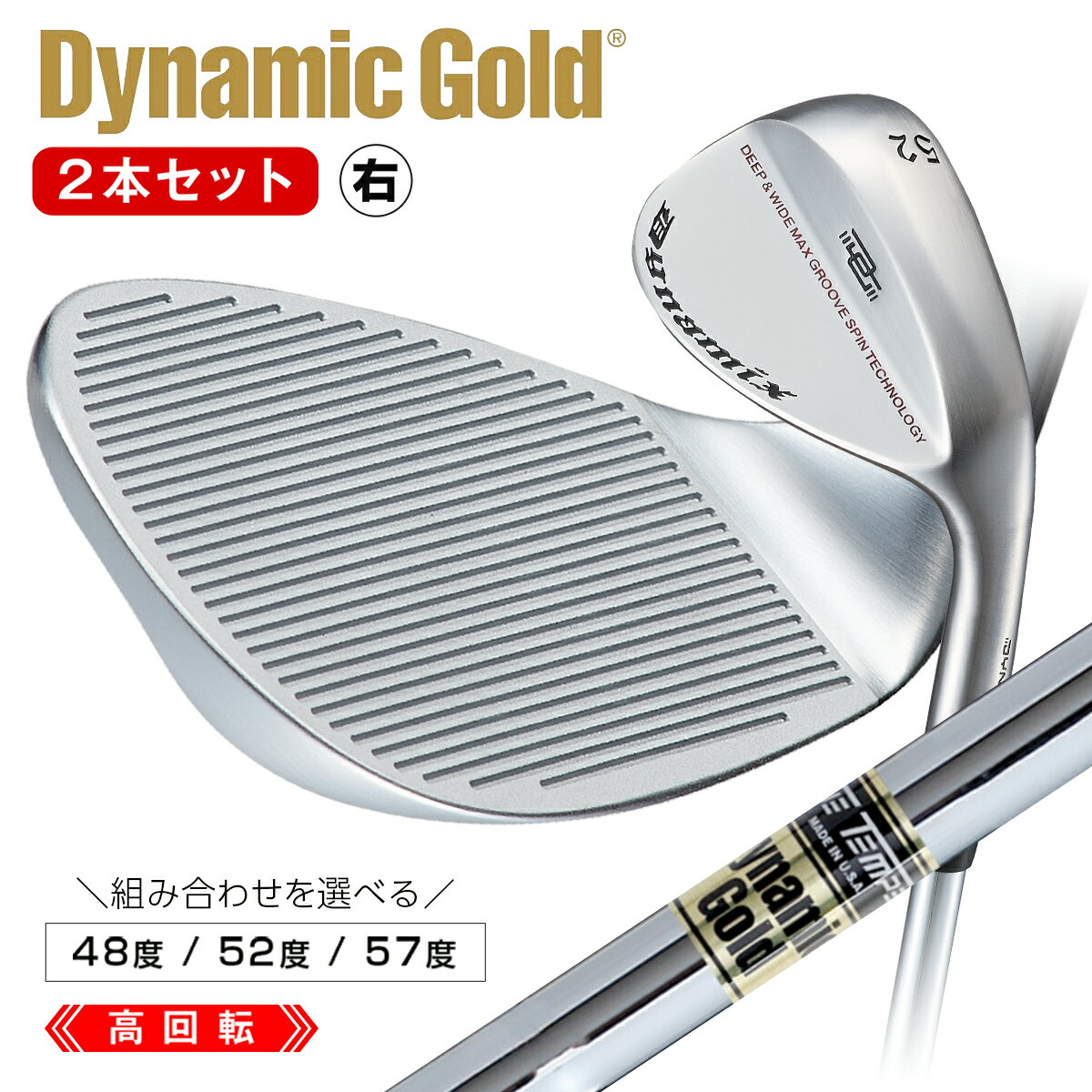 dynamic-gold_06.jpg dynamic-gold_06.jpg
