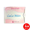 【4個セット】ララムーンレギュラーサイズ LaLaMoon 女性用 紙おむつ 介護 軽度失禁 製品 1個8枚入 快適 全面通気性 デリケートゾーン 失禁 妊娠 ららむーん