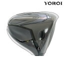 【ヘッド保護フィルム】YOROIゴルフプロテクション タイトリストGT2 ドライバー (2024年) ゴルフ クラブ 保護 フィルム