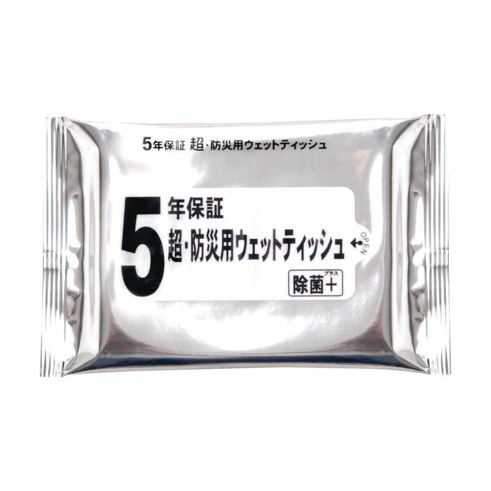 Ĺ����¸ Ķ�� �ɺ��ѥ����åȥƥ��å��� �ɺ� 5ǯ��¸ 20������