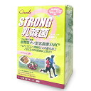クオーレ STRONG ONE Q ストロング乳酸菌 植物性ナノ型乳酸菌SNK® トータルサポート サプリメント 乳酸菌 アミノ酸 健康サポート