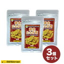 「黄金たもぎ茸」（和名タモギタケ）は、古来より「だしの「良く出るキノコ」として希少で珍重されてきたキノコです。 人工栽培が難しいために“幻のキノコ”と呼ばれています。 ○ 安心の国産無添加栽培です。 ○ 一日の目安は朝晩各6錠で1瓶で一カ月分相当です。 ○ ビタミンEの7000倍の物質「エルゴチオネイン」が含まれています。 ■黄金 たもぎ茸 錠剤 160mg×360錠 ■内容量 160mg×360錠 ■賞味期限 製造日より二年（未開封の場合） ※保存法・環境によって異なります。 ※開封後はなるべくお早めにお召し上がりください 生産国：日本（山口県） &nbsp;