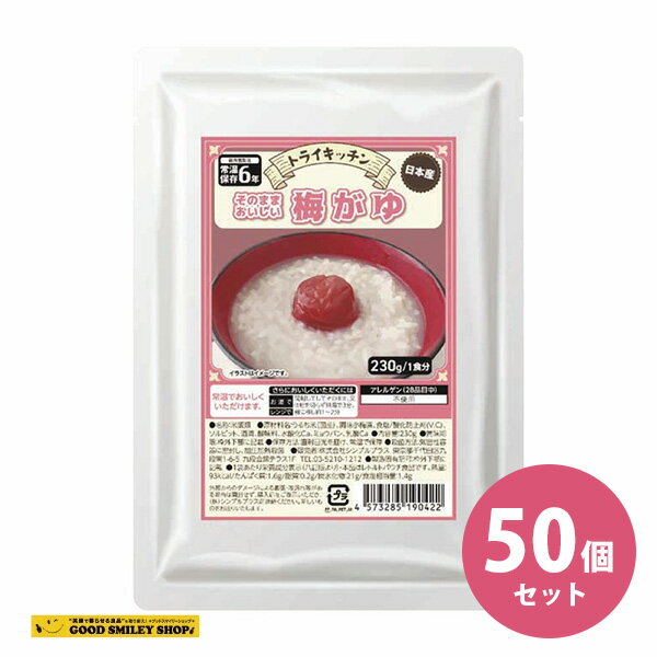 トライキッチン 非常食シリーズ （6年保存）梅がゆ そのまま常温で食べられるおいしい非常食。 外装サイズ／200×140×5mm（アルミパウチ） 重量／236g 容量／230g 原材料／うるち米、調味小梅漬、食塩