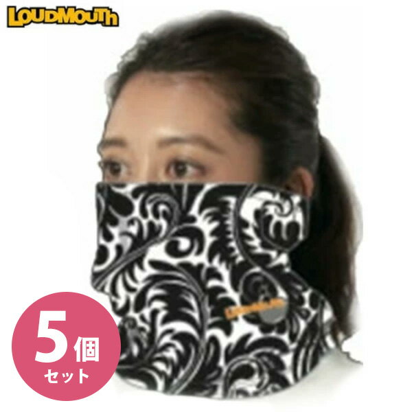 Rakuten - 【5個セット】 ラウドマウス フェイスカバー 洗える水着素材 770-921 男女兼用 フリーサイズ 大人用 LOUDMOUTH GOLF　フェイスマスク ホワイト