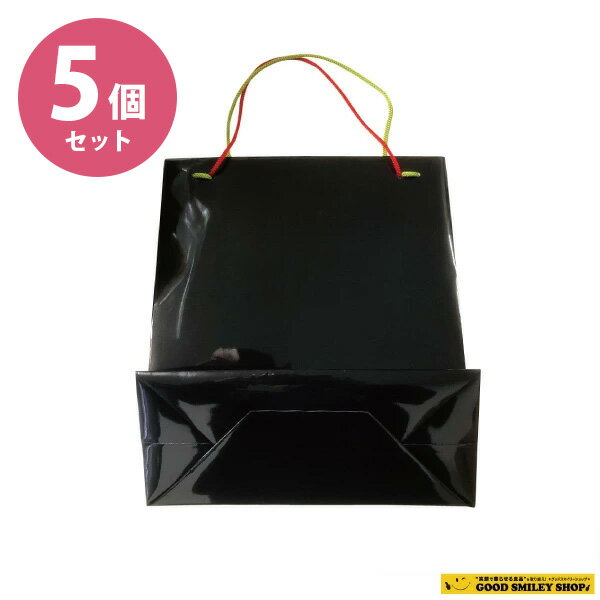 乐天商城 - 【5枚セット】ペーパーバッグ 紐綴じ 紙バッグ スクラム・フォーL 紐とじ紙バッグ 紙袋 手提げ ギフト おしゃれ ギフト用 ラッピング 袋 プレゼント 用 ギフトバッグ リボン 手提げ 手提げ袋 紙 小 引き出物袋 クリスマス 誕生日 バレンタイン ラッピング袋 特許登録済