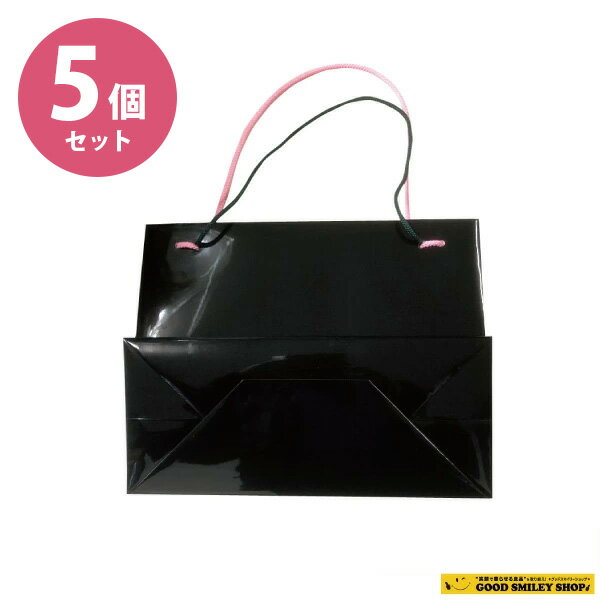 乐天商城 - 【5枚セット】ペーパーバッグ 紐綴じ 紙バッグ スクラム・フォーS 紐とじ紙バッグ 便利 特許登録済 紙袋 手提げ ギフト おしゃれ ギフト用 ラッピング 袋 プレゼント 用 ギフトバッグ リボン 手提げ 手提げ袋 紙 小 引き出物袋 クリスマス 誕生日 バレンタイン ラッピング袋