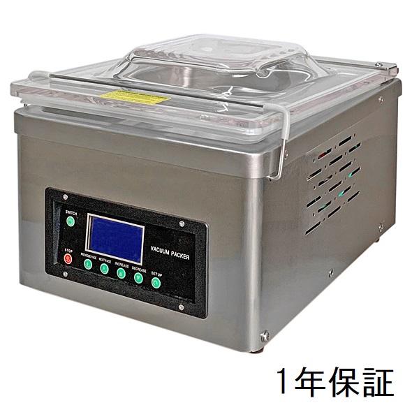 樂天商城 - イリイ　電動真空パック機　TR-409VP