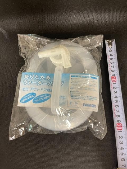 防災やアウトドアで活躍する、コンパクトに折りたためる給水用ウォーターバッグです。 ■用途: 防災・アウトドア ■機能: 折りたたみ式 ■内容：ブランド: Excel Gift ■材質：ポリプロピレン、ポリエチレン