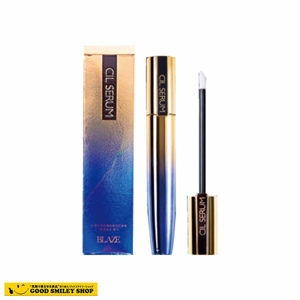 まつ毛美容液 シルセラム 10ml CILSERUM ヒト幹細胞順化培養液配合 送料無料 ブレイズ