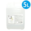 アルコール消毒液 除菌スター 78 JOKIN STAR 5Lボトル 原料は全て日本製 除菌 ジョキンスター JS ノズル付