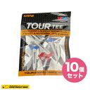 【10袋セット】Tour Tee ツアーティーMINI ショート6本入り】0袋セット 2022年モデル