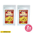  たもぎ茸 錠剤 160mg 360錠 たもぎだけ 黄金たもぎ茸 サプリメント 健康食品 タモギタケ 日本製 美容 免疫 ベータグルガン