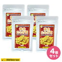 【4個セット】 たもぎ茸 錠剤 160mg 360錠 4袋セット たもぎだけ 黄金たもぎ茸 サプリメント 健康食品 タモギタケ 日本製 美容 免疫 ベータグルガン