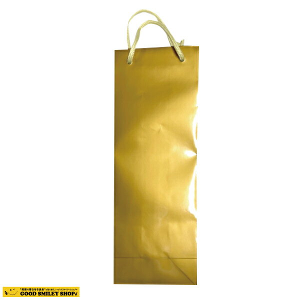 手提げ袋 ワインバッグ 紙バック ゴールド PP貼 便利 コンパクト 10枚セット　紙袋　ワイン入れ　ワイン袋
