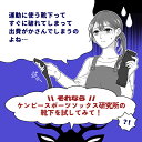 【 親指補強 1ヶ月保証 】5本指ソックス 5本指 五本指 クルー ソックス メンズ 22〜29cm GUNSOKU 日本製 【 5本指靴下 五本指靴下 五本指ソックス 五本指 5本指 ソックス 靴下 スポーツ メンズ 白 黒 紺 ホワイト ブラック ネイビー 日本製 】 2