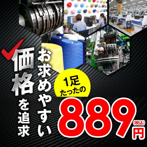 カーフソックス ラインなし 3本ライン サッカーソックス 子供 オレンジ サッカー ソックス キッズ コンプレッション メンズ ソックス サッカー セパレート ソックス コンプレッション サッカー 靴下 ジュニア スポーツソックス サッカー 靴下 ケンビー 日本製通販セール サッカー 用品 セール