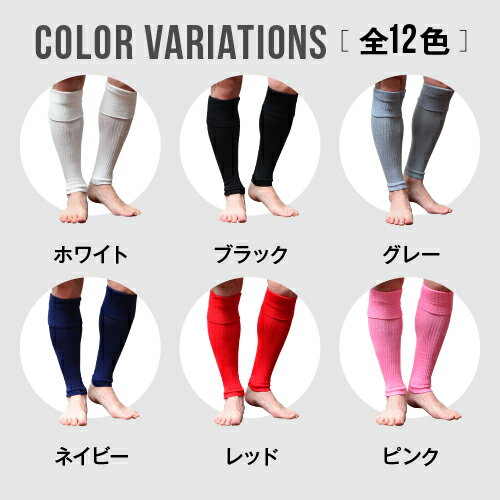 カーフソックス ラインなし 3本ライン サッカーソックス 子供 オレンジ サッカー ソックス キッズ コンプレッション メンズ ソックス サッカー セパレート ソックス コンプレッション サッカー 靴下 ジュニア スポーツソックス サッカー 靴下 ケンビー 日本製通販セール サッカー 用品 セール