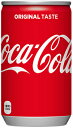 コカコーラ 160ml 60本 (30本×2ケース) ミニ缶 炭酸飲料 Coca-Cola 安心のメーカー直送 コカ・コーラ【日本全国送料無料】