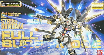 MG 1/100 ストライクフリーダムガンダム フルバーストモード (機動戦士ガンダムSEED DESTINY)(再販)【新品】 ガンプラ マスターグレード プラモデル