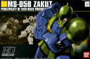 HGUC 1/144 (064)MS-05B ザクI (機動戦士ガンダム)(再販)【新品】 ガンプラ プラモデル - ライフ&ホビー ケンビル