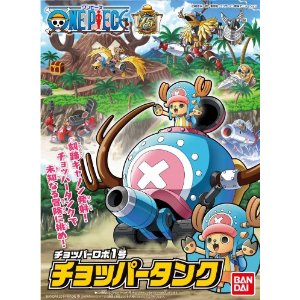 ワンピース チョッパーロボ 1号 チョッパータンク (再販)【新品】 ONE PIECE プラモデル