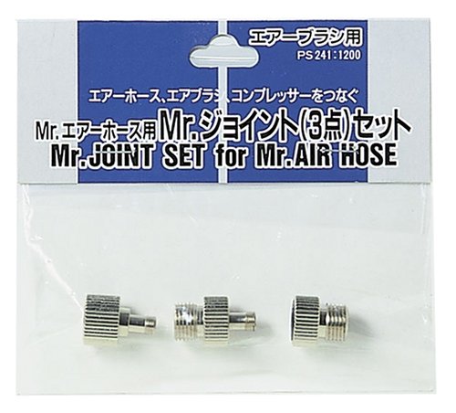 PS241 ホース用Mr.ジョイント(3点セット)【新品】 GSIクレオス エアーブラシシステム