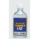 塗料 T102 Mr.うすめ液(中) GSIクレオス うすめ液 Mr.カラー専用