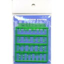 オプションパーツ OP283 H・アイズ 4 角 (グリーン)【新品】 ウェーブ プラモデル 改造