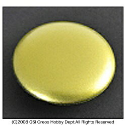 塗料 GX203　GXメタルイエロー【新品】 GSIクレオス GXカラー