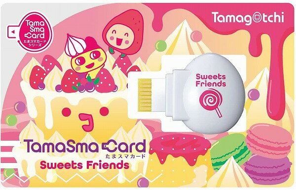 たまごっち たまスマカード スイーツフレンズ Tamagotchi Smart【新品】 (バンダイ BANDAI)