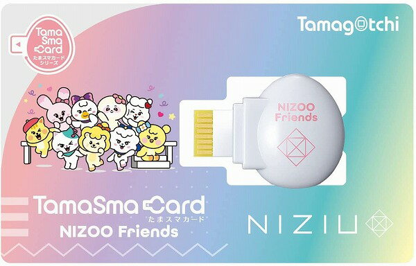 たまごっち たまスマカード NIZOOフレンズ Tamagotchi Smart【新品】 (バンダイ BANDAI)