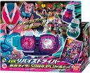 仮面ライダーリバイス 変身ベルト DXリバイスドライバー 仮面ライダー50周年スペシャルセット【新品】 バンダイ