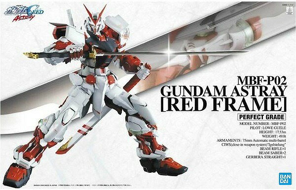 PG 機動戦士ガンダムSEED ASTRAY ガンダムアストレイ レッドフレーム ガンプラ プラモデル 1/60 2022年再販 バンダイ