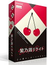 紫乃淵リライト【新品】 ボードゲーム アナログゲーム テーブルゲーム ボドゲ