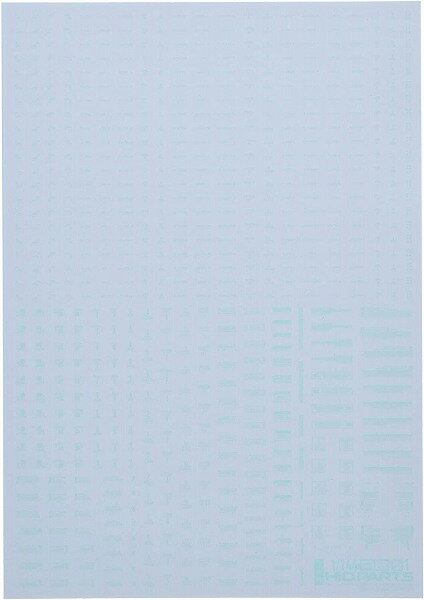 ハイキューパーツ 1/144 パステル ミント RB01コーションデカール (1枚入)【新品】 HiQparts プラモデ..